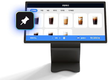 Screen Pinning